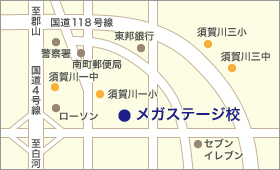 メガステージ校の地図